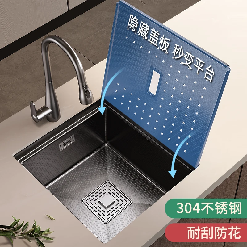 

Gun gray honeycomb embossed small sink invisible bar hidden with cover Nakajima Taixi kitchen wash basin