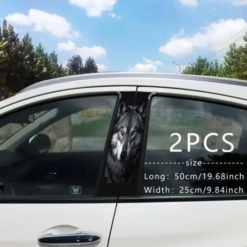 High-quality sticker set for car B-pillar, waterproof and scratch-proof PVC bumper decal. 
