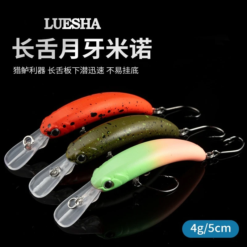 

Bow Shape Crescent Minnow Fishing Lure Sinking Bionic Lifelike Plastic Hard Bait Freshwater Saltwater Fishing Tackle Wholesale