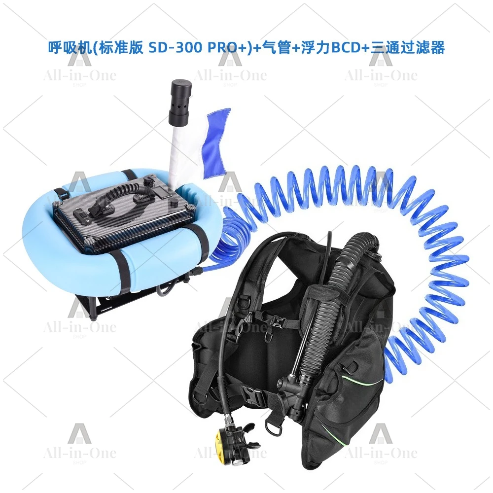 Underwater Ventilator Built-in 4L Gas Storage- 10H Underwater Breathing 12M Scuba Diving Ventilator for Snorkeling Freediving