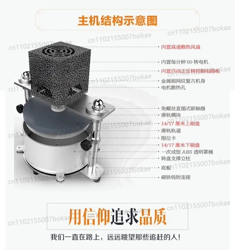Fully automatic Wenwan polishing machine Electric disc brush Diamond Bodhi disc bead robot operator