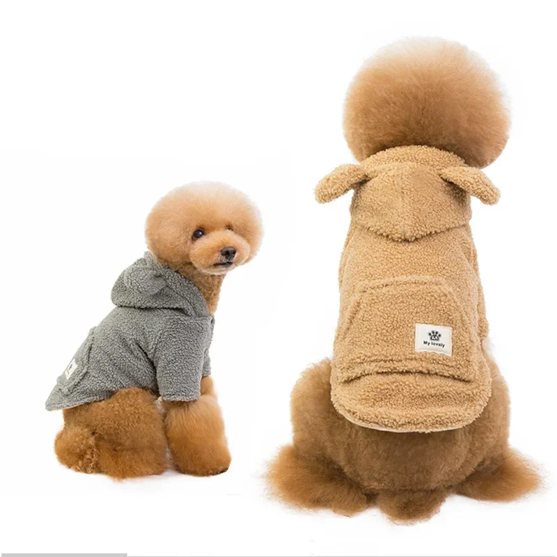 

Autumn and Winter New Pet Clothes Cotton Dog Clothes Teddy Velvet Bear Change Small and Medium Dog Clothes