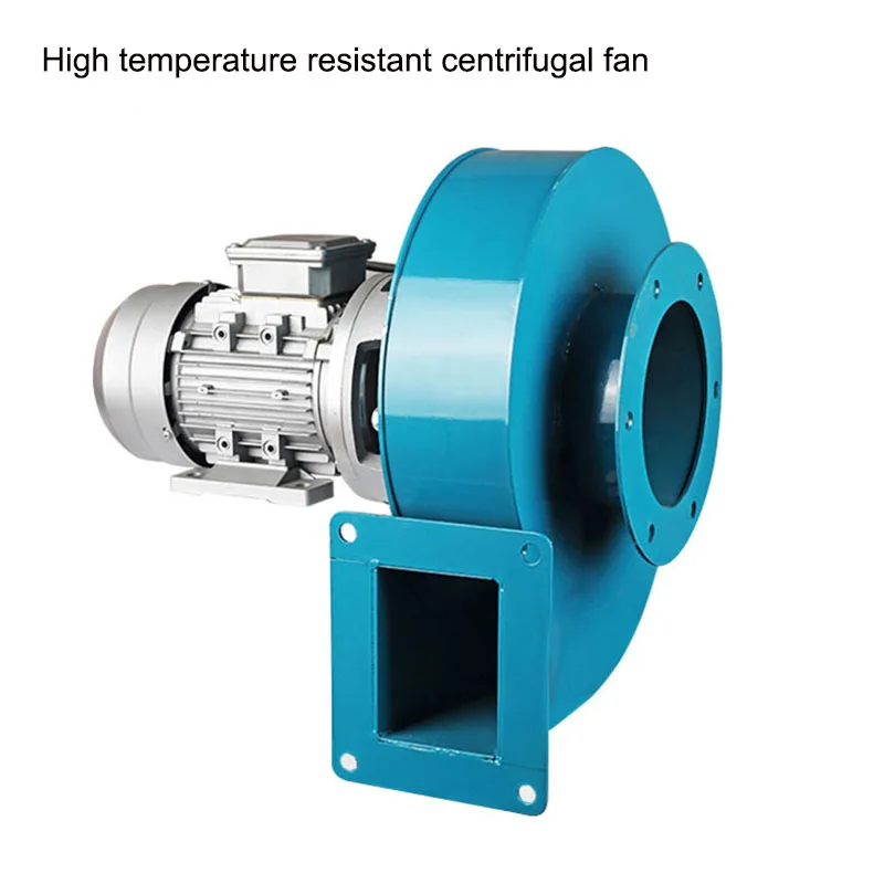 

YN5-47 small boiler induced draft fan chimney heating furnace dust suction fan high-temperature resistant industrial centrifugal