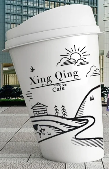 

Large Overlord Tea Ji Milk Tea Cup Cafe Tavern Ornament