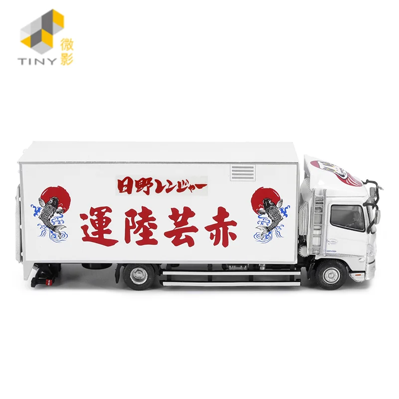 Tiny 1:76 Hi-no 500 Box Lorry Red Yun Land Transport NO.156 Alloy Simulation Model Car