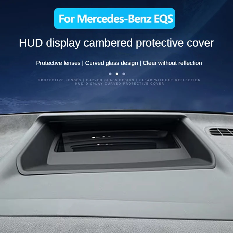 

Для Mercedes-Benz EQS 2021 2022 2023 2024 2025 обновление салона автомобиля проекционный дисплей защитный чехол HUD пылезащитная рамка аксессуары
