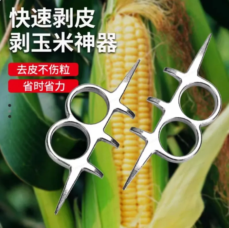 

Corn peeler, corn household peeling machine, anti-drop thickened peeling corn to break