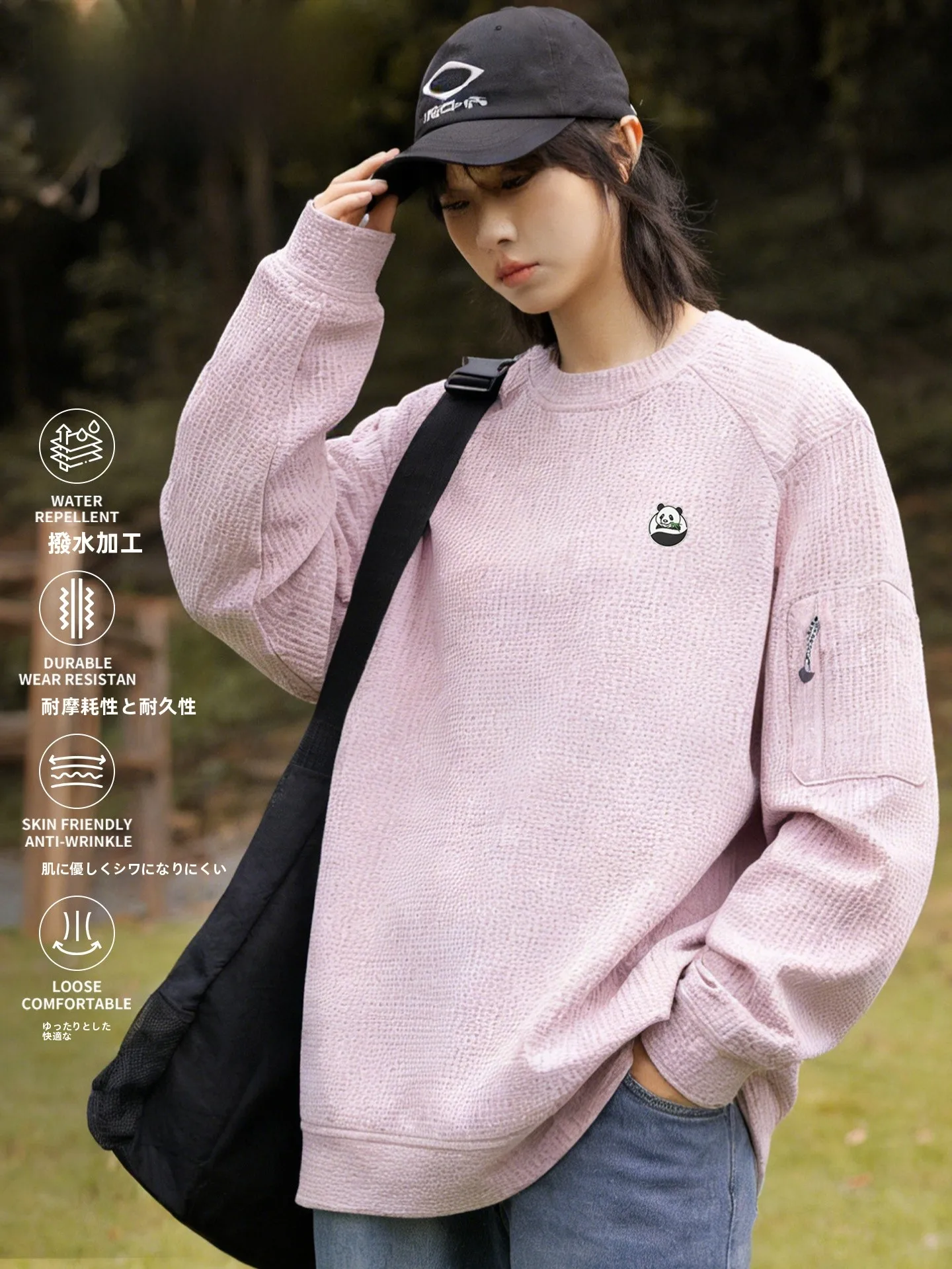 Panda with You ex Outdoor Qui Dry Camiseta de manga larga cómoda y transpirable con cuello redondo, top deportivo informal para senderismo, etc.