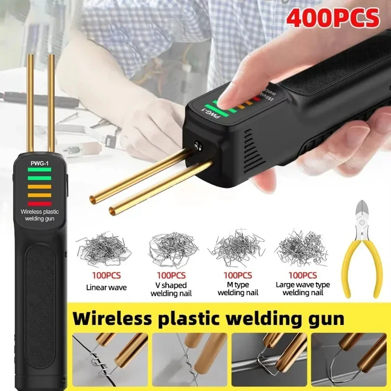 New 300W Hot Stapler Plastic Welder Gun Car Bumper Plastic Repair Welding Machine Soldering Iron Charging Type Hot Melt Welder