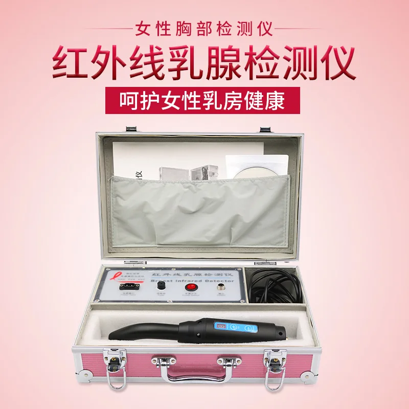 

Дальний инфракрасный детектор груди, инструмент для проникновения молока высокой четкости, детектор салона красоты