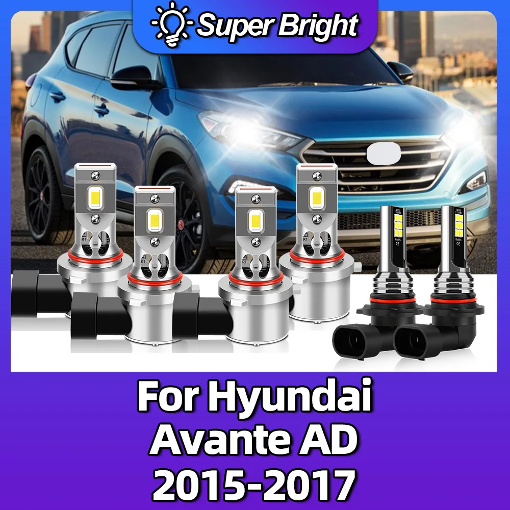 

Лампы для автомобильных фар Hyundai Avante AD 20152016, 2017, 6000K, 300 Вт, 12 В