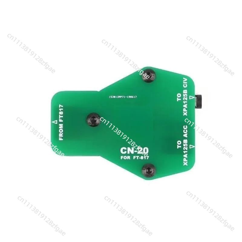 Multi Function ACC CIV Control Interface Conversion Card Signal Matching Adapter For Wireless Amplifier Equipment