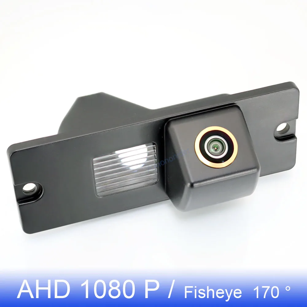 AHD 1080P 170° Golden FishEye Rear View Camera For Mitsubishi L200 Triton 2005-2015 Parking Camera HD Night Vision Waterproof