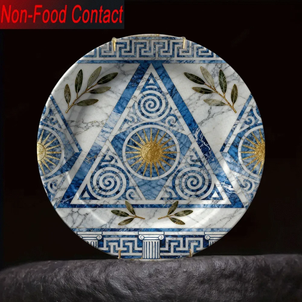 2D 1pc Ceramic Decorative Plate, Non-Consumable Pure Decoration, Greek Style  and White Sun God Olive Branch Geometric Pattern