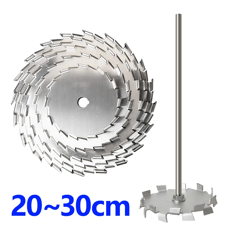 

1 dispersion disk 304 stainless steel serrated disk with diameter 20~30cm high-speed stirring paddle rod accessories