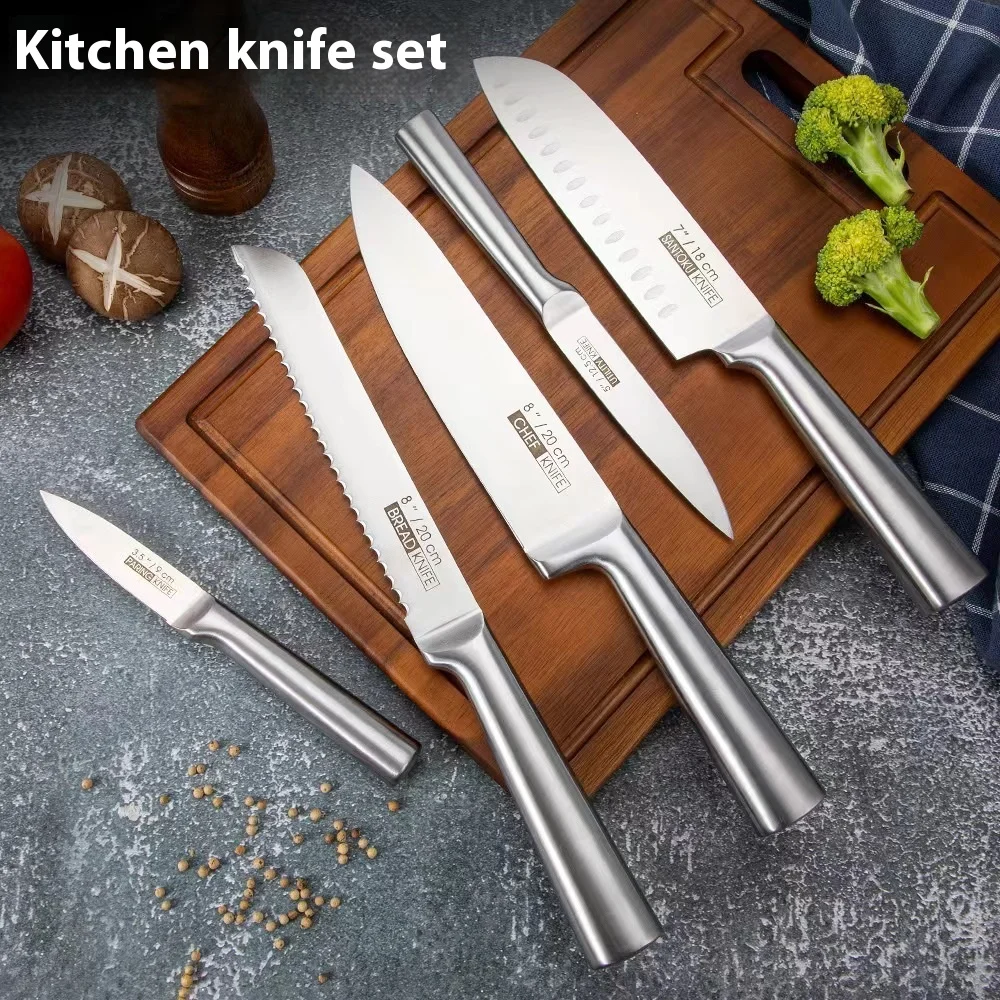

Kitchen knife set, all-steel five-piece set stainless steel kitchen knife all-purpose knife bread knife, fruit knife combination