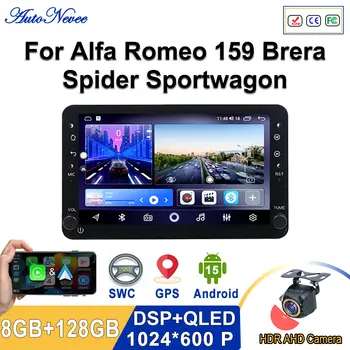 適用於阿爾法羅密歐159 Brera Spider Sportwago的Android 15車載多媒體播放器,配備觸控螢幕、高效能CPU、GPS導航和HDR功能。 10 最佳銷售 阿爾法羅密歐 159 導航 - №9