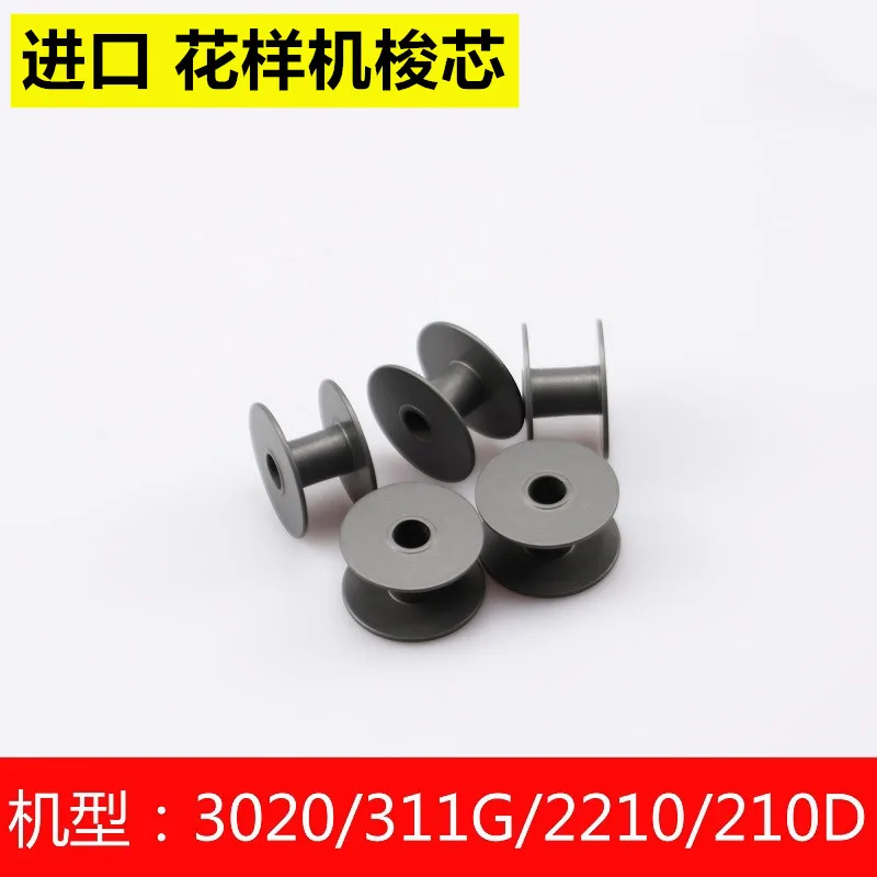 Computer Controlled Pattern Machine Knotting Machine 3020 181 311G 2210 326g 210d Tie Fishnet Imported Large Bobbin Core
