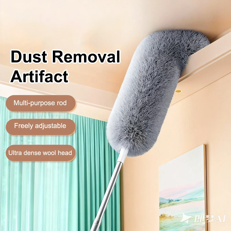 C 280cm Dust Dusters With Extension Pole Retractable Dust Removal Brush Microfiber Dusting Brush Reusable Ceiling Cleaning Tool