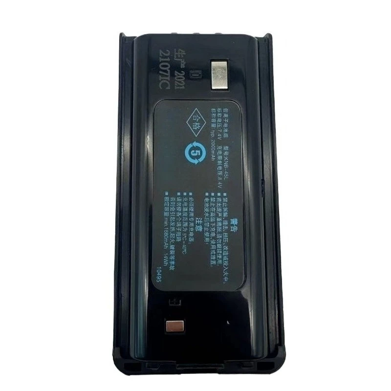 

KNB-45L 7.4V 1880mAh Walkie Talkie Battery For TK-3207 TK-3217 TK-3317 TK-2217 TK-2317 TK-3207G TK-3307 High Quality