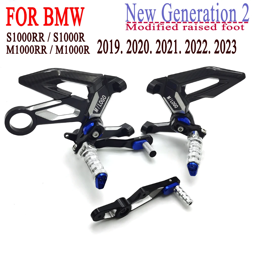 

Motorcycle Adjustable Foot Pegs Rearsets For BMW S1000RR M1000RR 2019-2023 S1000R 2021-2023 Heel Guard Protectors Accessories