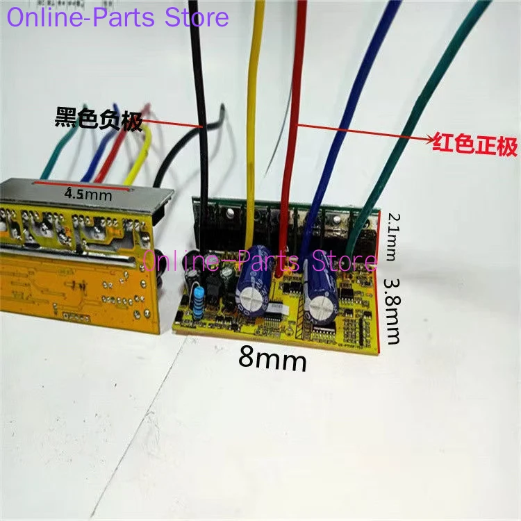 DC Brushless Submersible Pump Controller 48V60V72V Brushless Water Pump Circuit Board