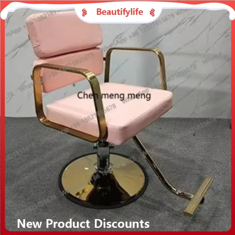 Barber shop shampoo bed hairdressing retro semi-reclining punch bed simple Thai massage H