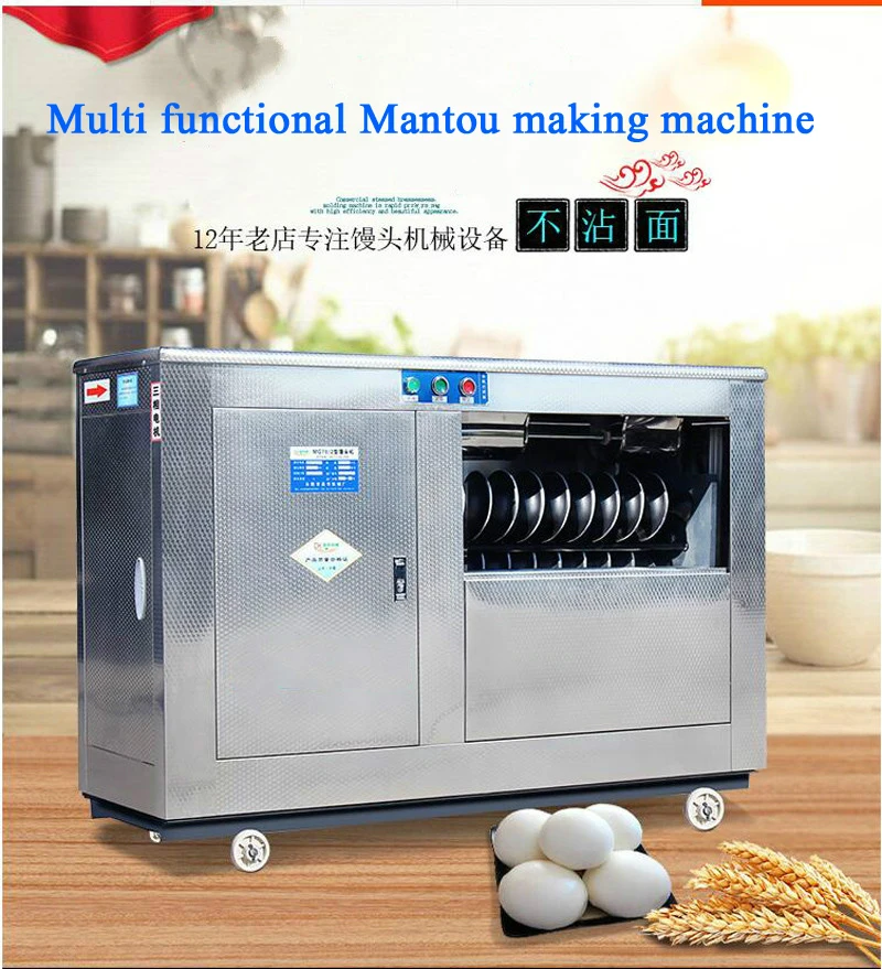 

Small Tabletop Chin Chin Dough Stripe Rolling Making Machine Snack Nigeria Chinchin Cutter Chin Chin Snack Cutting
