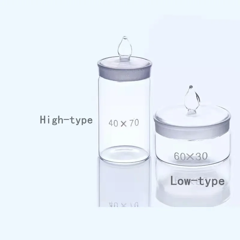 2Pcs/Lot Lab Glass Weighing Bottle Transparent Low / High Type Labortary Glassware Sealed Bottle for School Experiment