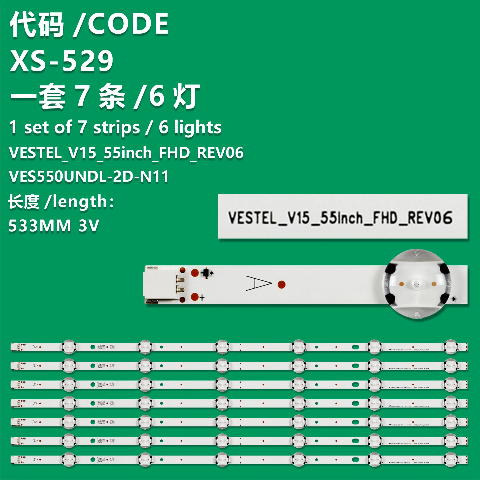 ใช้ได้กับ VES550UNDL-2D-N11แถบไฟแบ็คไลท์ทีวี VESTEL_V15_55inch-FHD-REV06