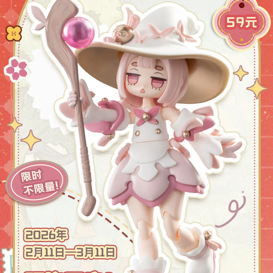 

In Stock Different World Travel Notebook 02 Novice Mage Mars Pink Sakura Magic Edition Machine Girl Assembled Model Ornament