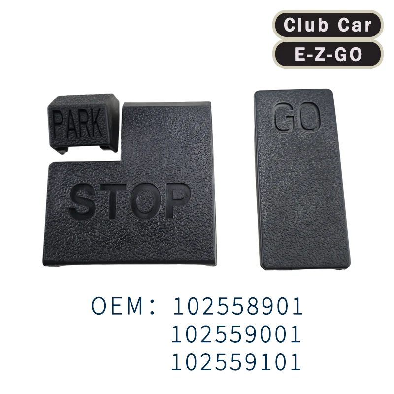 Golf cart Accelerator Pedal Pad +brake pedal Pad kit for Club Car Precedent 2004-present OEM#102558901，102559001，102559101