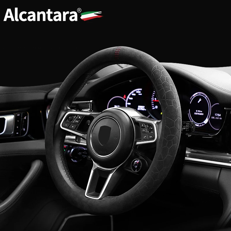 38cm Alcantara car steering wheel cover imported suede leather steering wheel power steering wheel cover four seasons universal