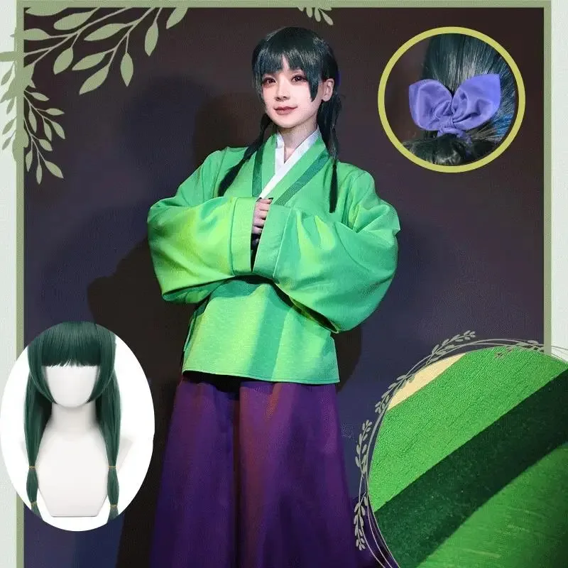 New 2025 Maomao Cosplay Costume Wig Anime The Apothecary Diaries Green Top Purple Skirt Uniform Kusuriya No Hitorigoto Hal ★AA9X