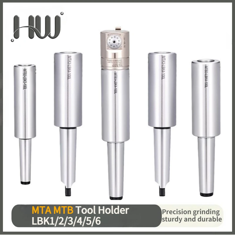 HUIWANG MT LBK MT MTA LBK MTBLBK MT2 MT3 MT4 LBK1 LBK LBK2 LBK3 LBK4 LBK5 LBK6 matching TCT RBH EWN SDJ tool holder bracket tool