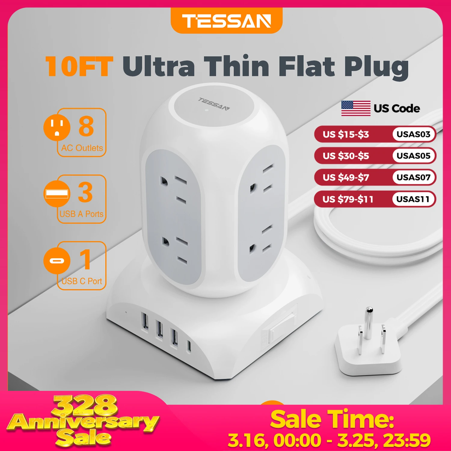 Tessan Multiple Us …