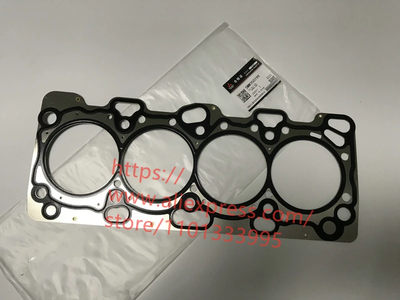 Engine Cylinder Gasket for Mitsubishi Outland,Grandis,Galant 4G69 Engine 2.4L