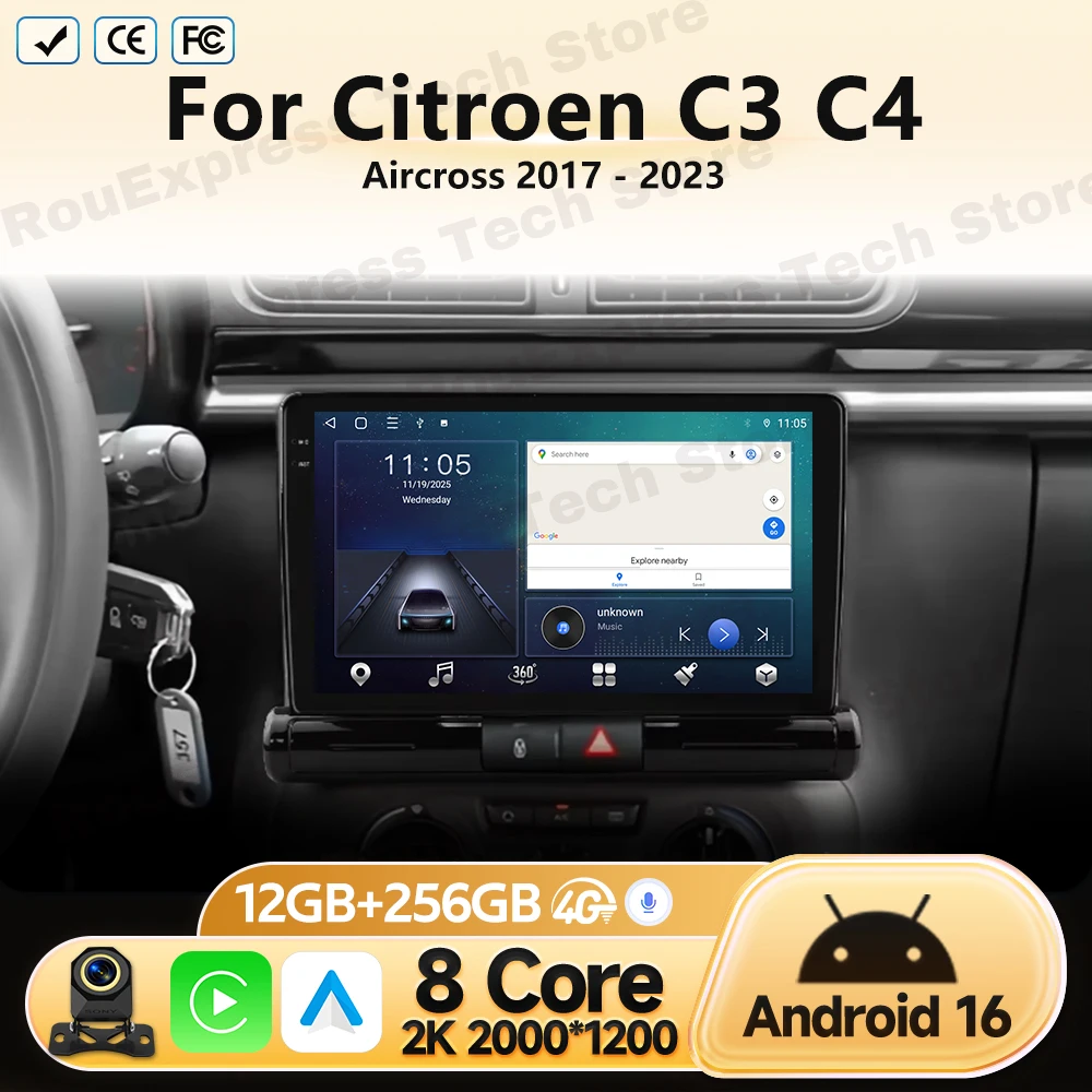 GPS Navigation For Citroen C3 C4 Aircross 2017 2018 2019 2020-2023 Android Auto Multimedia Video Player Head Unit No 2 Din DVD