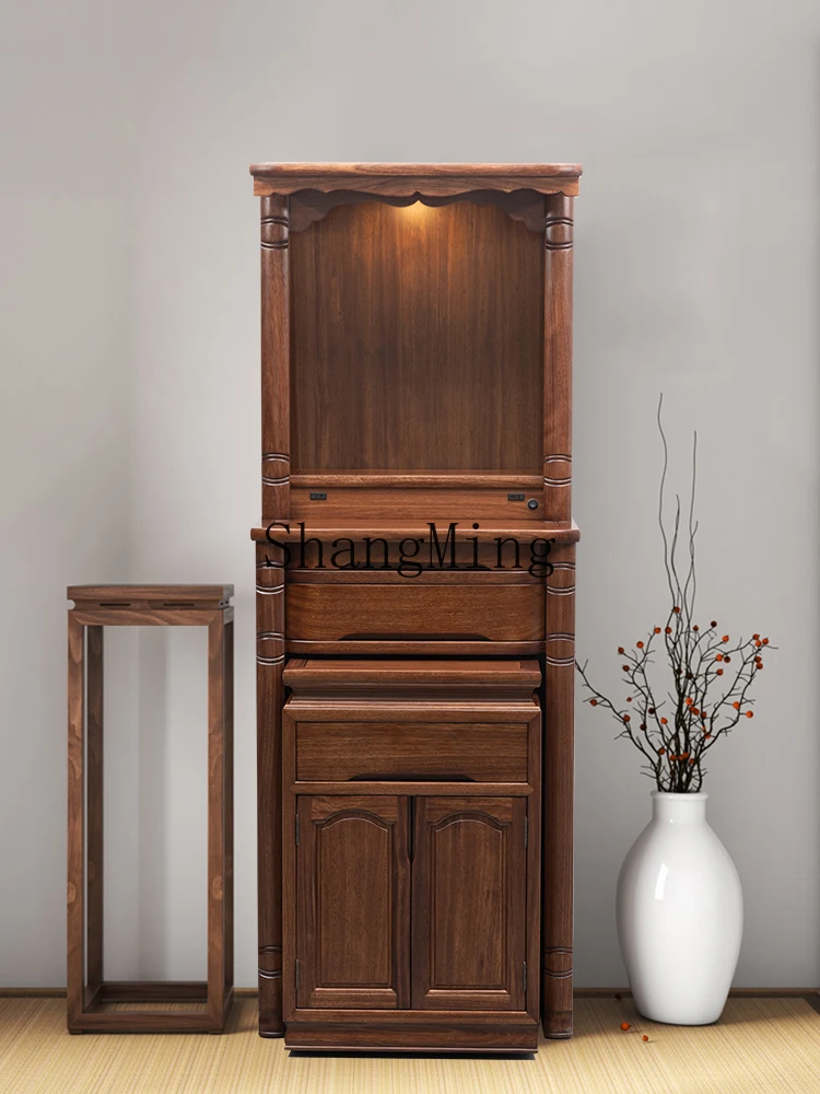 FG Solid Wood Shrine New Chinese Vertical Cabinet Shrine Platform Household Modern Light Luxury Small Devotion Wealth Shrine