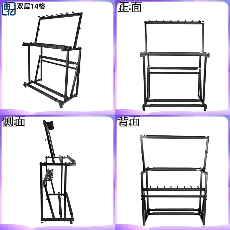 14 Head Ukulele Rack Double Layer Guitar Stand Multi Instrument Display Holder Storage Organizer for Piano Keyboard Music