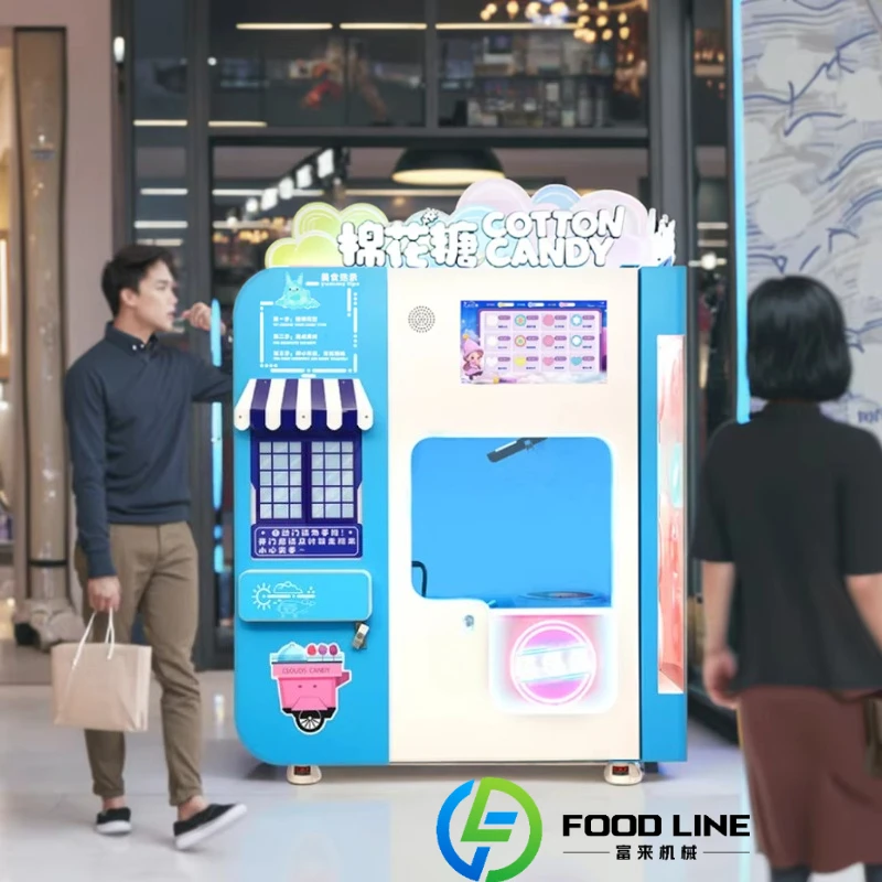Customized High Speed Cotton Candy Vending Machine Fast Making Speed Automatic Marshmallow Machine Reduce Customer Waiting Time