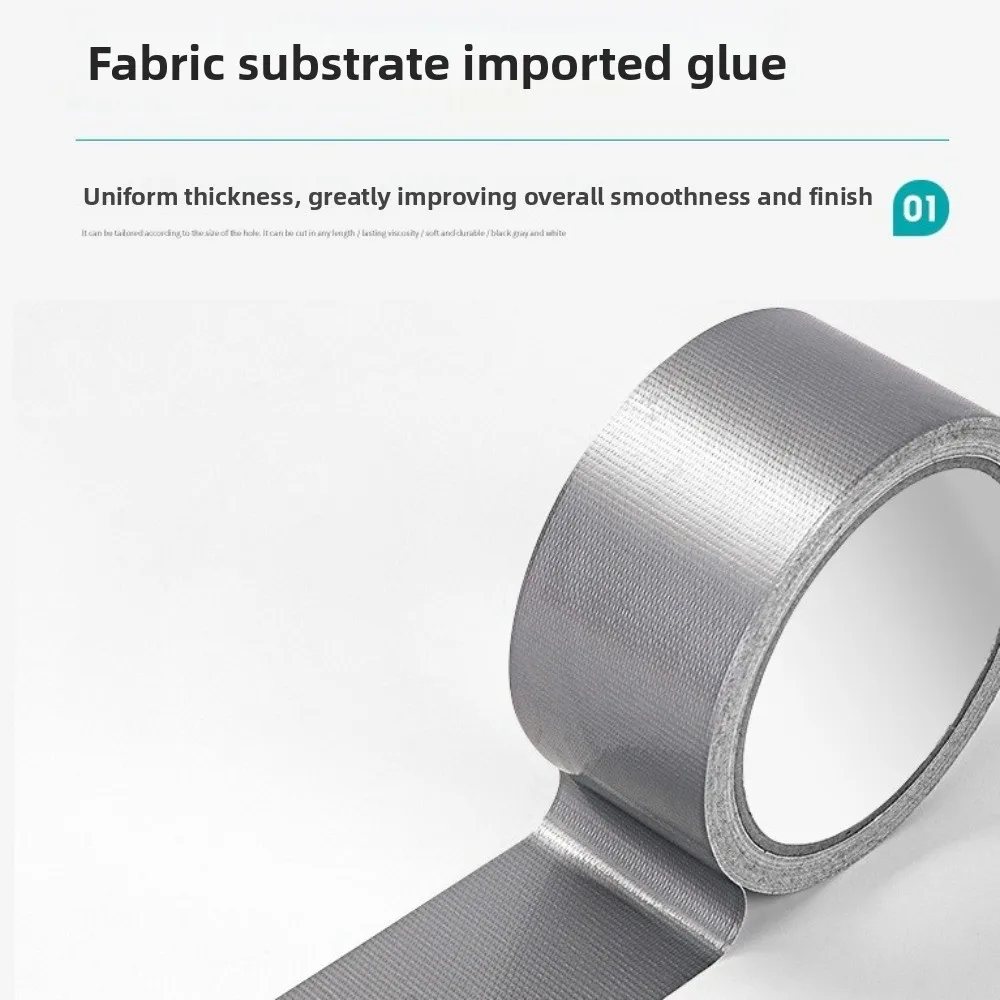 10/20 متر سميكة القماش شريط لاصق مقاومة للاهتراء مقاوم للماء الشريط الصناعي يندبروف الثقيلة الأنابيب شريط لاصق حزم