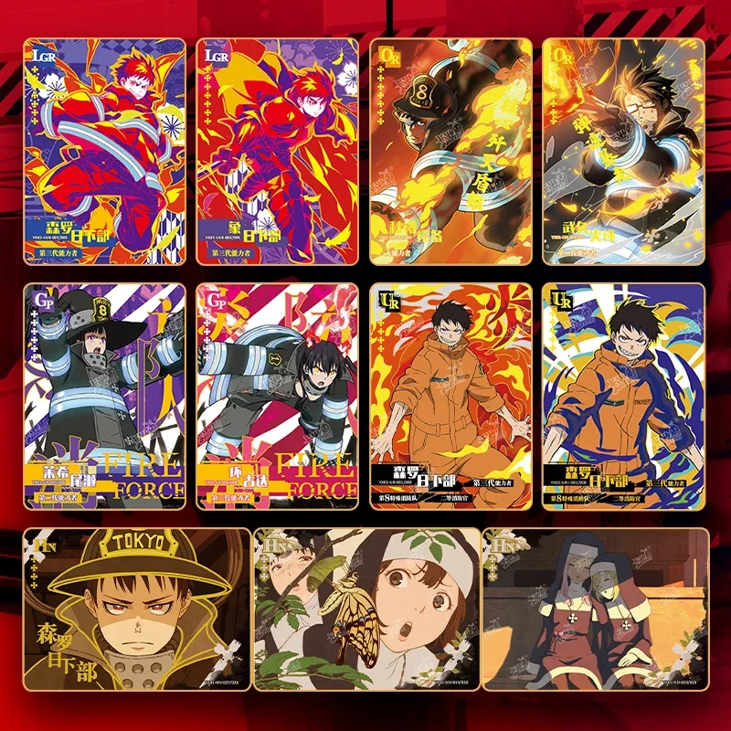 AgreYOU-Ensemble complet de cartes de collection Fire Force pour enfants, périphérique, jouet de Noël, Kendra, Kusakabe, Arthur, Boyle, Maki, Oze,