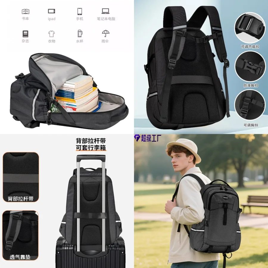 

【Новый стиль】Новая многофункциональная сумка через плечо Sesame Baby большой вместимости для мужчин и женщин, повседневная, в спортивном стиле, для активного отдыха.