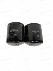 2PCS Suitable For SCANIA Truck Gearbox And Rear Bridge Filter  1301696 2002705 1768402