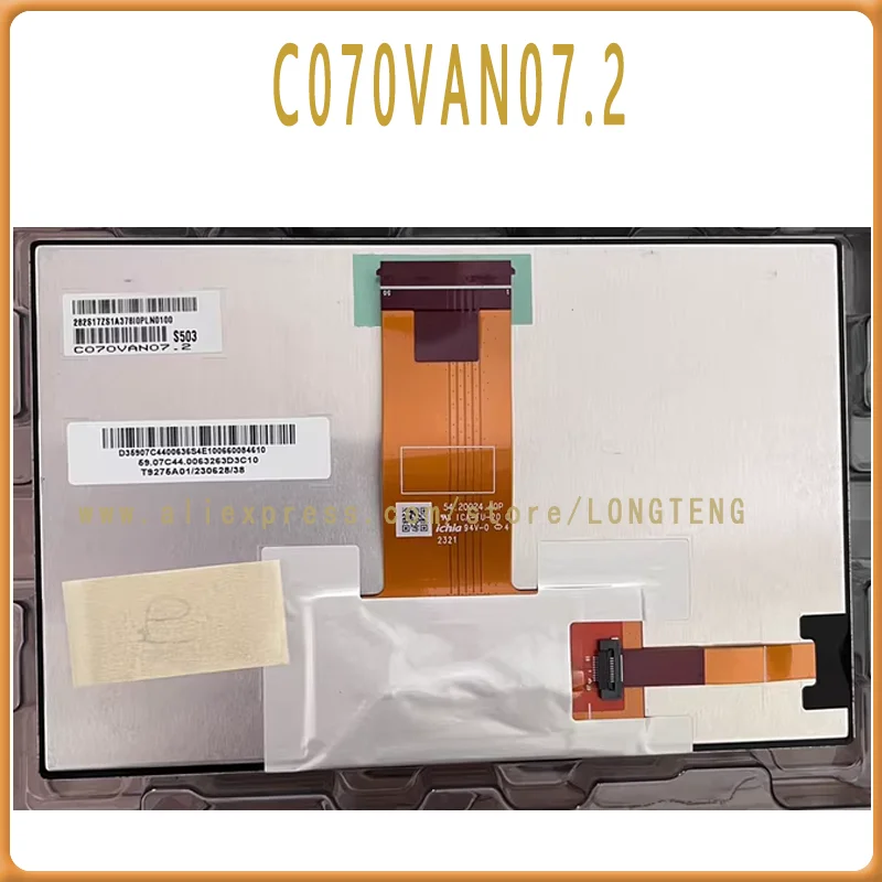 Brand new original  7-inch LCD display C070VAN07.2 for vehicle central control display repair accessories
