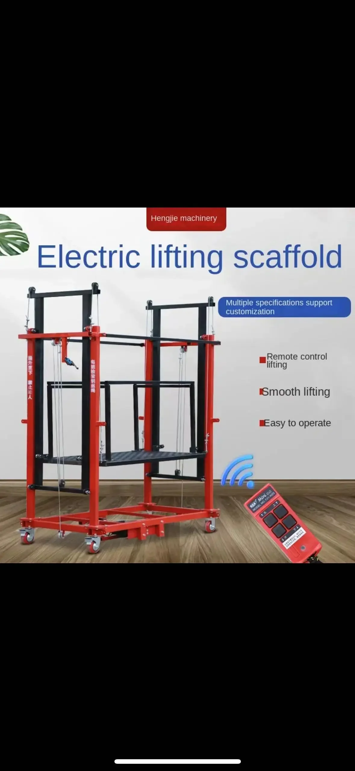 110V electric scaffolding for American customers can be raised by seven meters