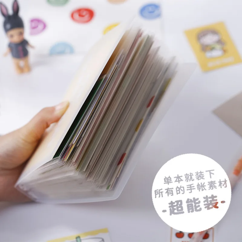 A6 Large-capacity Pocket Storage Album Card Ticket Sticker Invoice Note Collection Photo Album Picture Book Business Card Album