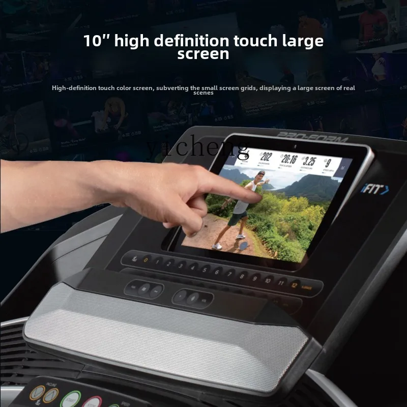 YFY  treadmill household smart color screen electric folding shock absorption fitness equipment
