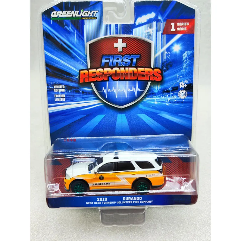 Greenlight 1:64 Durango Hot Tracking 43 Skyline Ram ProMaster 그린 머신 시리즈 합금 다이캐스팅 모델 수집 장식품